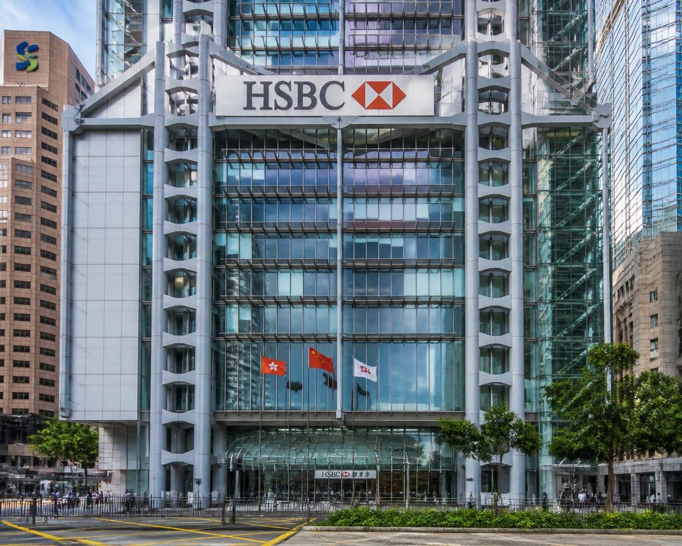 découvrez pourquoi la hong kong shanghai bank à hong kong attire de nombreux investisseurs internationaux grâce à ses services financiers innovants et son expertise locale.